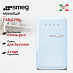 Купить Минибар Smeg FAB5LPB5 preview 1