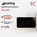 Купить Варочная панель Smeg SISL7964