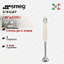 Купить Блендер Smeg HBF11CREU