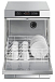 Купить Стаканомоечная машина Smeg UG403DM preview 5