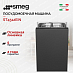 Купить Встраиваемая посудомоечная машина Smeg ST4512EIN preview 1
