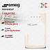 Купить Минибар Smeg FAB5RCR6