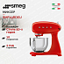 Купить Планетарный миксер Smeg SMF03RDEU preview 1