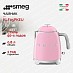 Купить Электрический чайник Smeg KLF05PKEU preview 1
