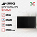 Купить Варочная панель Smeg SIM3864N preview 2