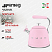Купить Чайник Smeg WKF01PK