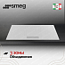 Купить Варочная панель Smeg SIM3964MWH preview 5