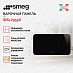 Купить Варочная панель Smeg SISL7955X preview 2