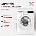 Купить Стиральная машина Smeg LB1T70IT