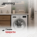 Купить Стиральная машина Smeg LB61C preview 3