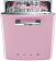 Встраиваемая посудомоечная машина Smeg ST2FABRO2