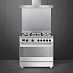 Купить Варочный центр Smeg BG91X2 preview 6