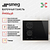 Купить Варочная панель Smeg PM6643R preview 4