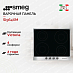 Купить Варочная панель Smeg SI964XM