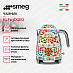 Купить Электрический чайник Smeg KLF03DGEU preview 2