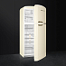 Купить Холодильник Smeg FAB50RCRB preview 2