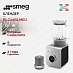 Купить Блендер Smeg BLC02BLMEU preview 1