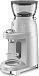 Купить Кофемолка Smeg CGF02SSEU preview 5