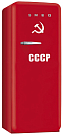 Холодильник Smeg FAB28CCCP