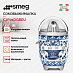 Купить Соковыжималка Smeg CJF01DGBEU preview 2