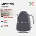 Купить Электрический чайник Smeg KLF03GREU