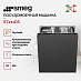 Купить Встраиваемая посудомоечная машина Smeg ST211DS preview 3