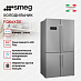 Купить Холодильник Smeg FQ60XDE preview 4