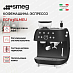 Купить Кофемашина-эспрессо Smeg EGF03BLMEU preview 2