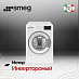 Купить Стиральная машина Smeg WHTC710DSIT preview 5
