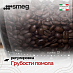 Купить Кофемолка Smeg CGF03WHEU preview 5