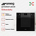 Купить Духовой шкаф Smeg SO6101S2B3 preview 4