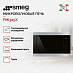 Купить Встраиваемая микроволновая печь Smeg FMI325X preview 2