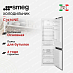 Купить Встраиваемый холодильник Smeg C3170NE
