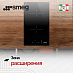 Купить Варочная панель Smeg SE232TD1 preview 4