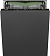 Встраиваемая посудомоечная машина Smeg STL5352C