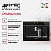Купить Встраиваемая кофемашина Smeg CMS4604NRRU preview 3