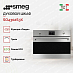 Купить Компактный духовой шкаф с пароваркой Smeg SO4302S3X preview 4