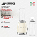 Купить Блендер Smeg PBF01CREU