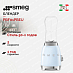 Купить Блендер Smeg PBF01PBEU