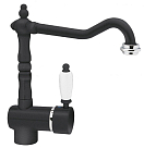 Смеситель Smeg ME3A