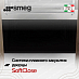 Купить Духовой шкаф Smeg SF68C1B preview 5