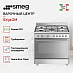 Купить Варочный центр Smeg SX91GM preview 2