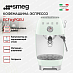 Купить Кофемашина-эспрессо Smeg ECF03PGEU preview 3
