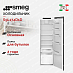 Купить Встраиваемый холодильник Smeg S9L174D1D preview 1