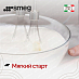 Купить Планетарный миксер Smeg SMF02CREU preview 5
