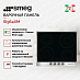 Купить Варочная панель Smeg SI964XM preview 3