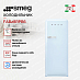 Купить Холодильник Smeg FAB28RPB6 preview 3