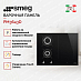 Купить Комбинированная варочная панель Smeg PM3643D preview 4