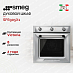 Купить Духовой шкаф Smeg SF6905X1