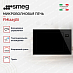 Купить Встраиваемая микроволновая печь Smeg FMI225BI preview 2